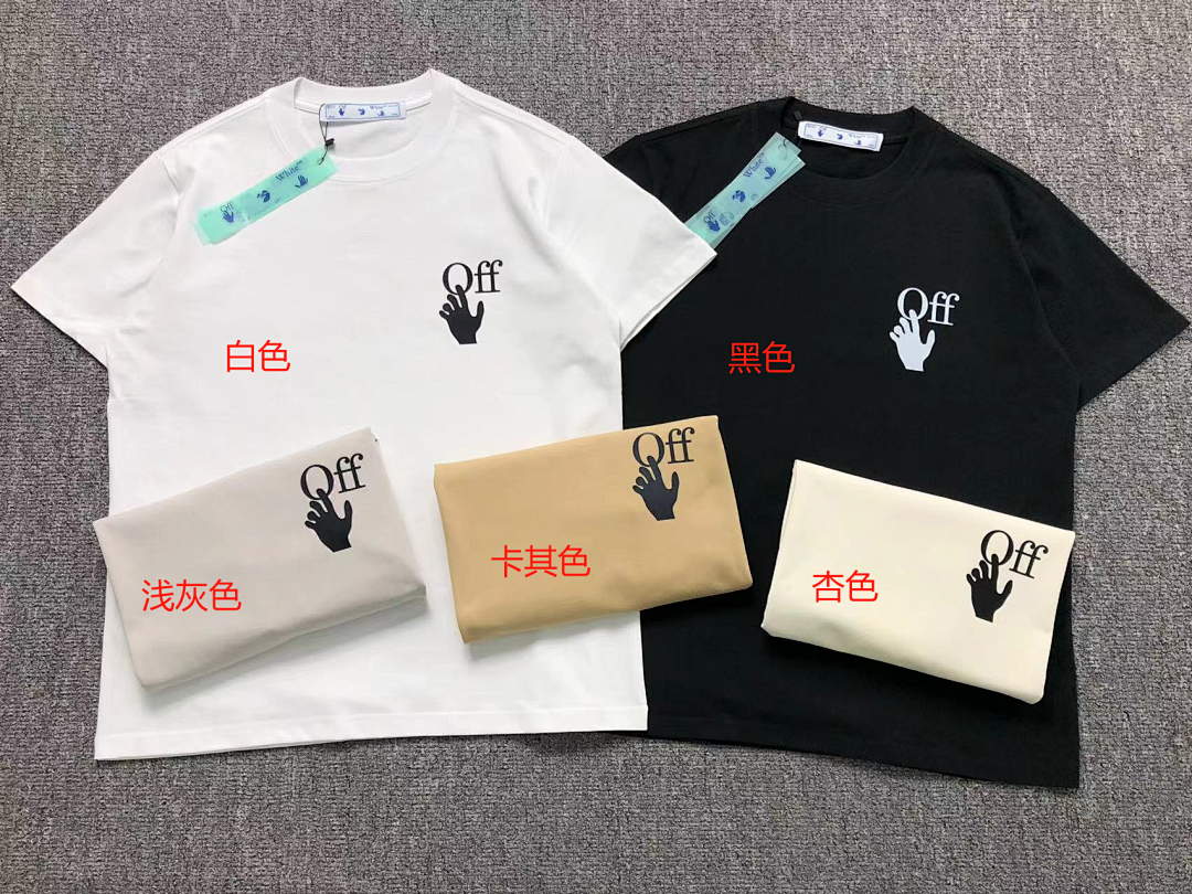 Off-White 106 OFF-WHITE T-SHIRT 212230321 (Im 170Cm 57Kg I Wear Size XS In The Phot) - Image 2