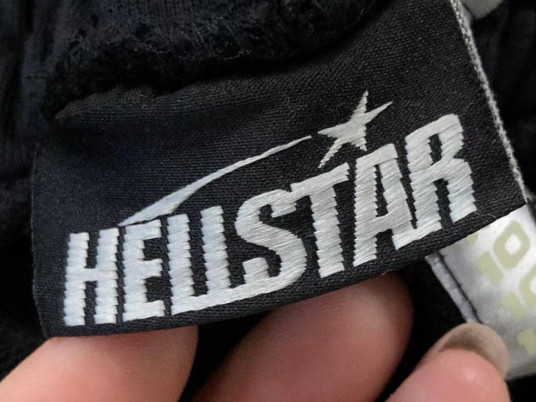 Hellstar TROUSERS 188 HELLSTAR HOODIE - Image 55