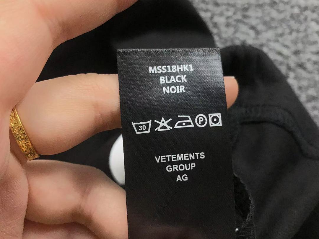 Vetements 88 VETEMENTS T-SHIRT 482330145 (Im 170Cm 60Kg I Wear Size S In The Phot) - Image 27