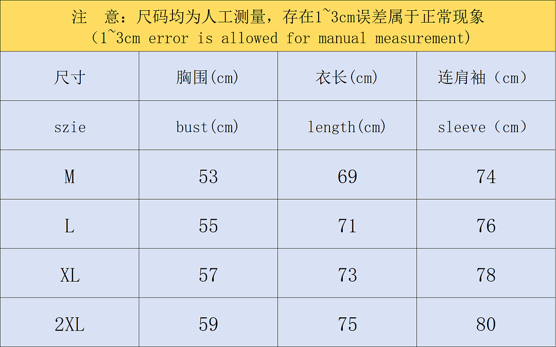 On Running 188 ON JACKET 2205271004 (Im 170Cm 60Kg I Wear Size L In The Phot) - Image 2