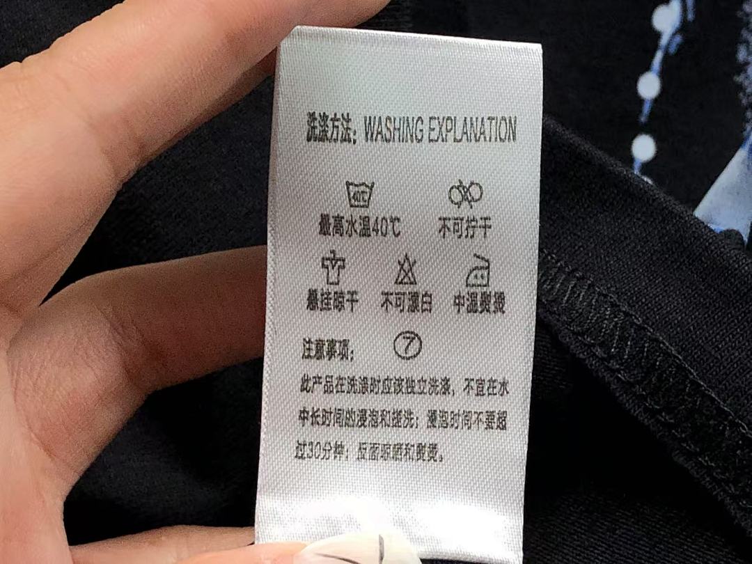 Hellstar 85 HELLSTAR T-SHIRT 505101389 (Im 170Cm 60Kg I Wear Size M In The Phot) - Image 23