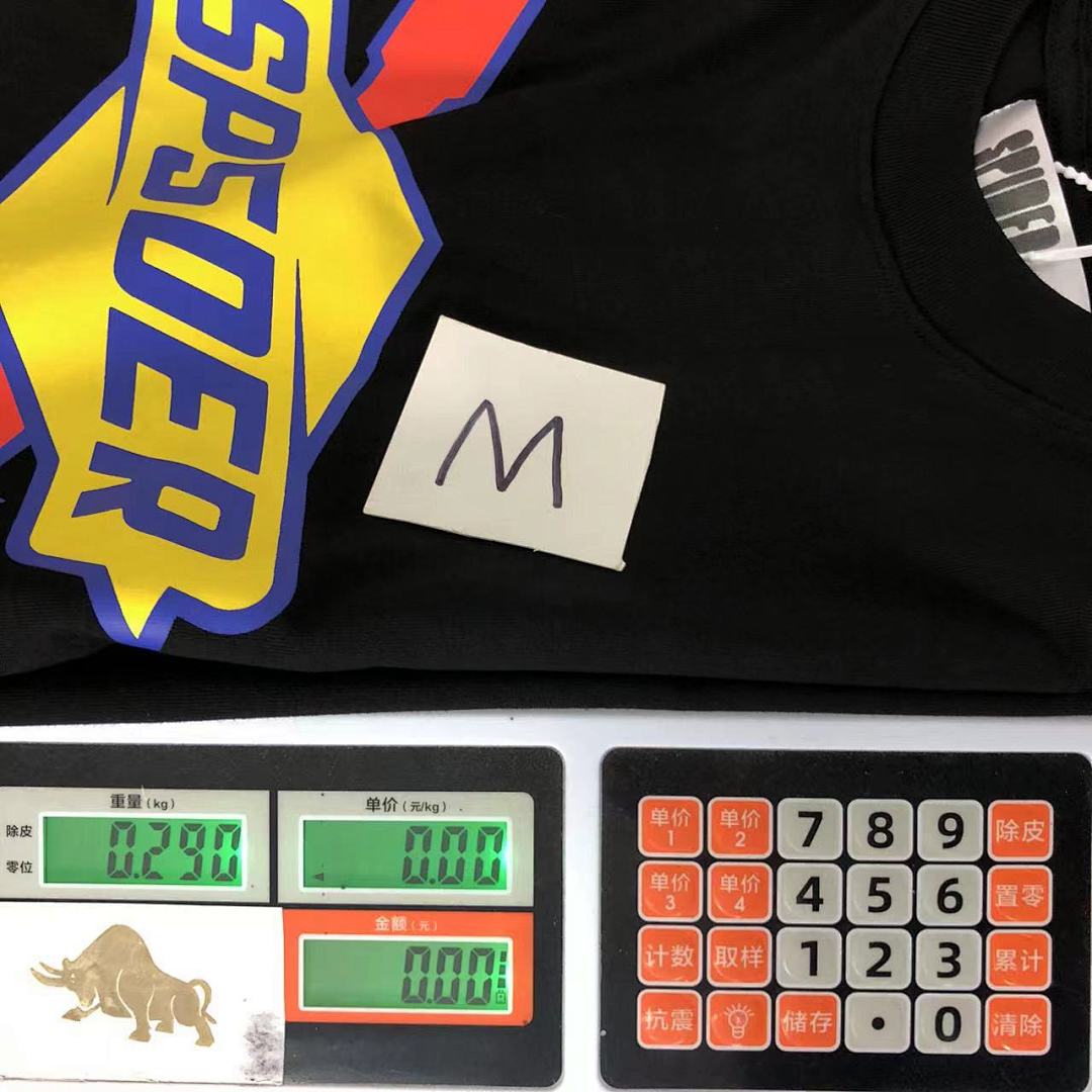 Sp5der 106 SP5DER T-SHIRT - Image 20