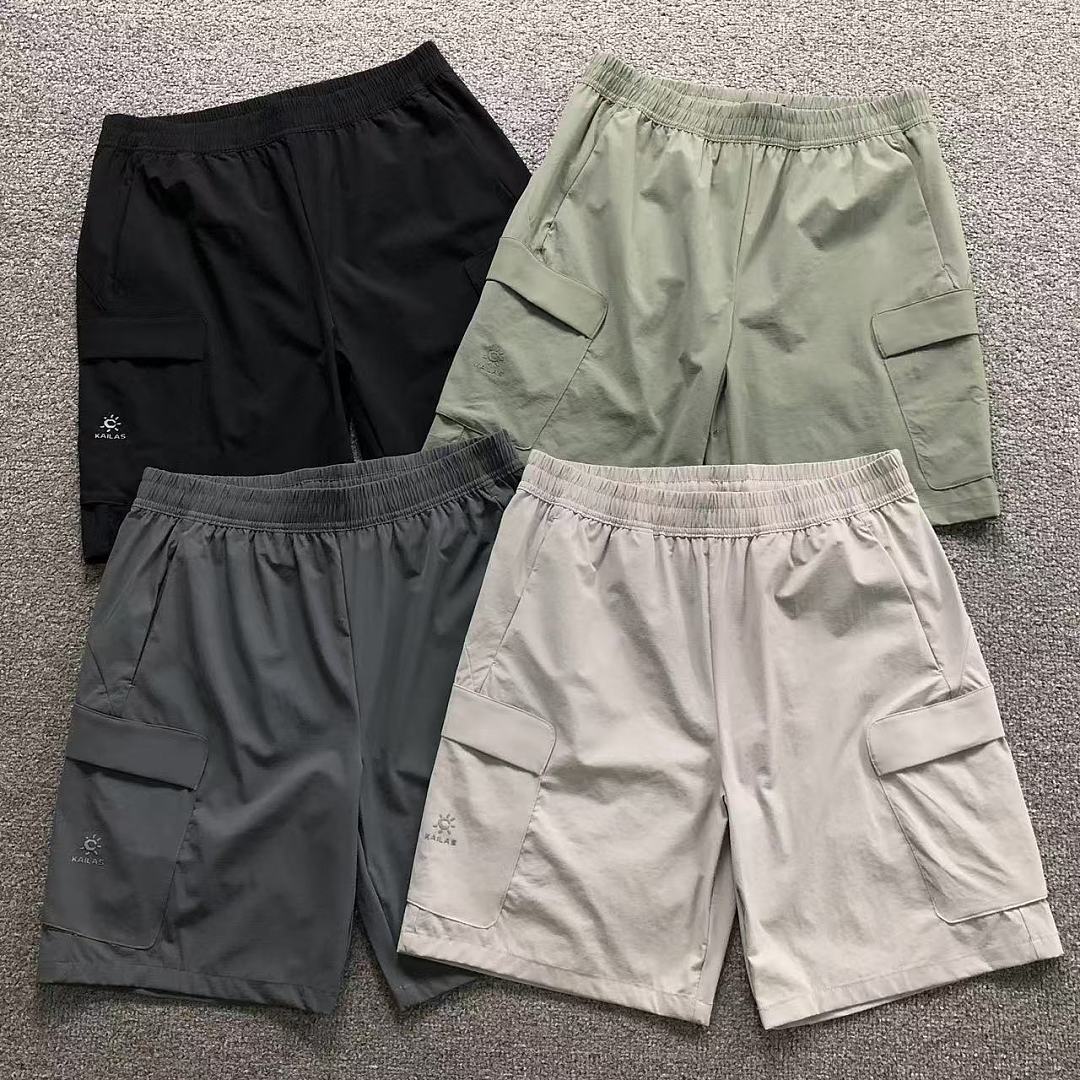 138 KA⭐L⭐S SHORTS 2204240804 (Im 170Cm 60Kg I Wear Size XL In The Phot), photo 1