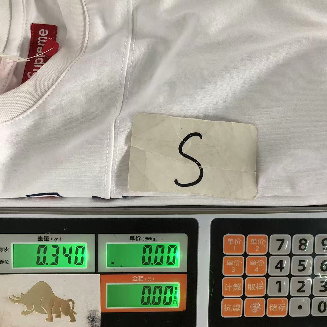 Supreme 168 S⭐⭐R⭐⭐E LONG SLEEVED 52071617182 (Im 170Cm 60Kg I Wear Size S In The Phot) - Image 20