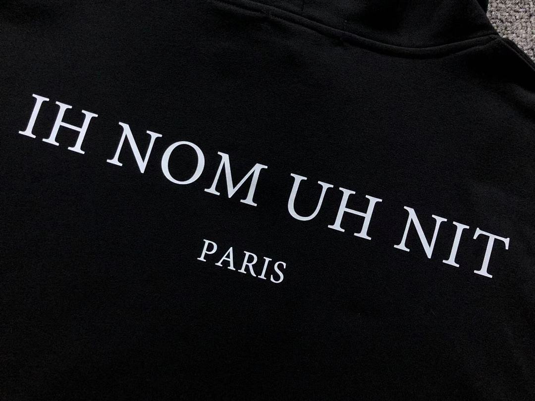 Ih Nom Uh Nit 138 IH NOM UH NIT - Image 11