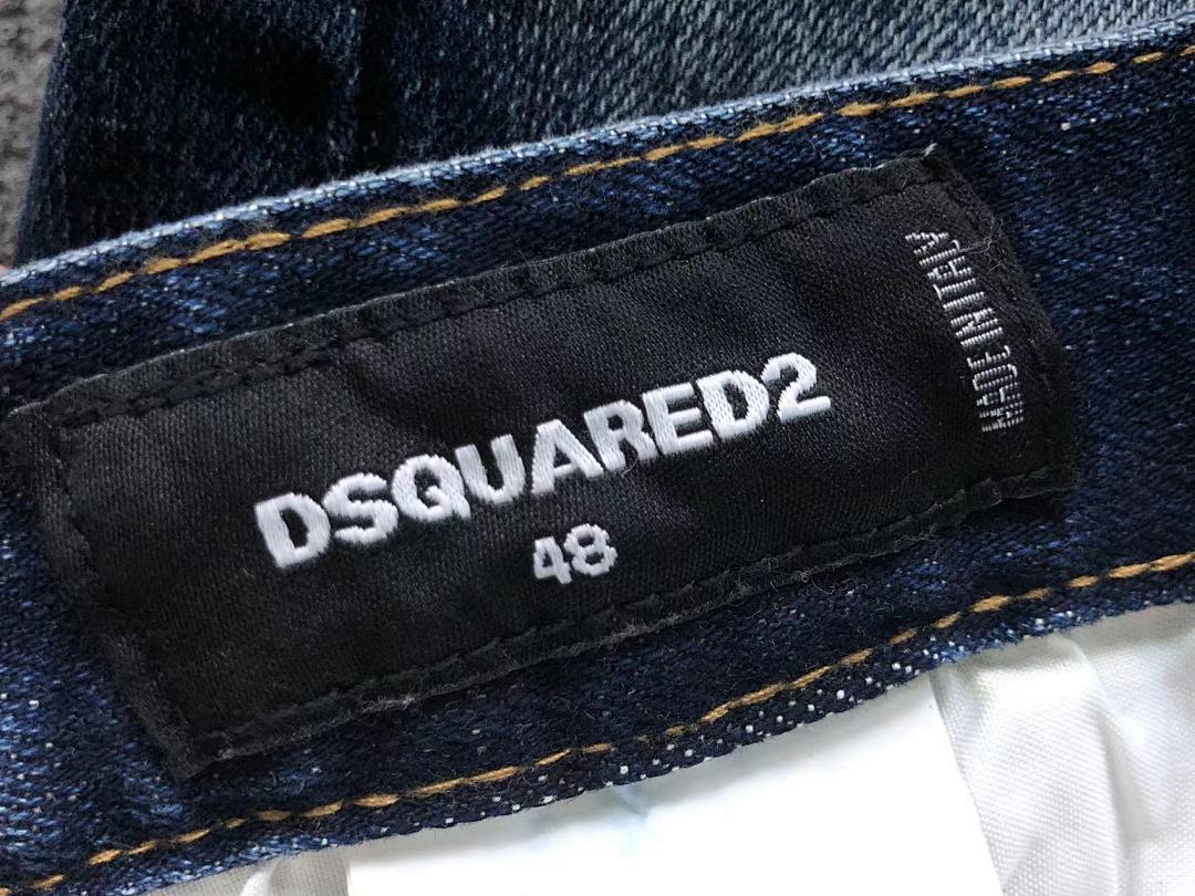 Dsquared2 195 DS⭐UAR⭐⭐2 SHORTS 3204081017 (Im 170Cm 60Kg I Wear Size 48 In The Phot) - Image 22