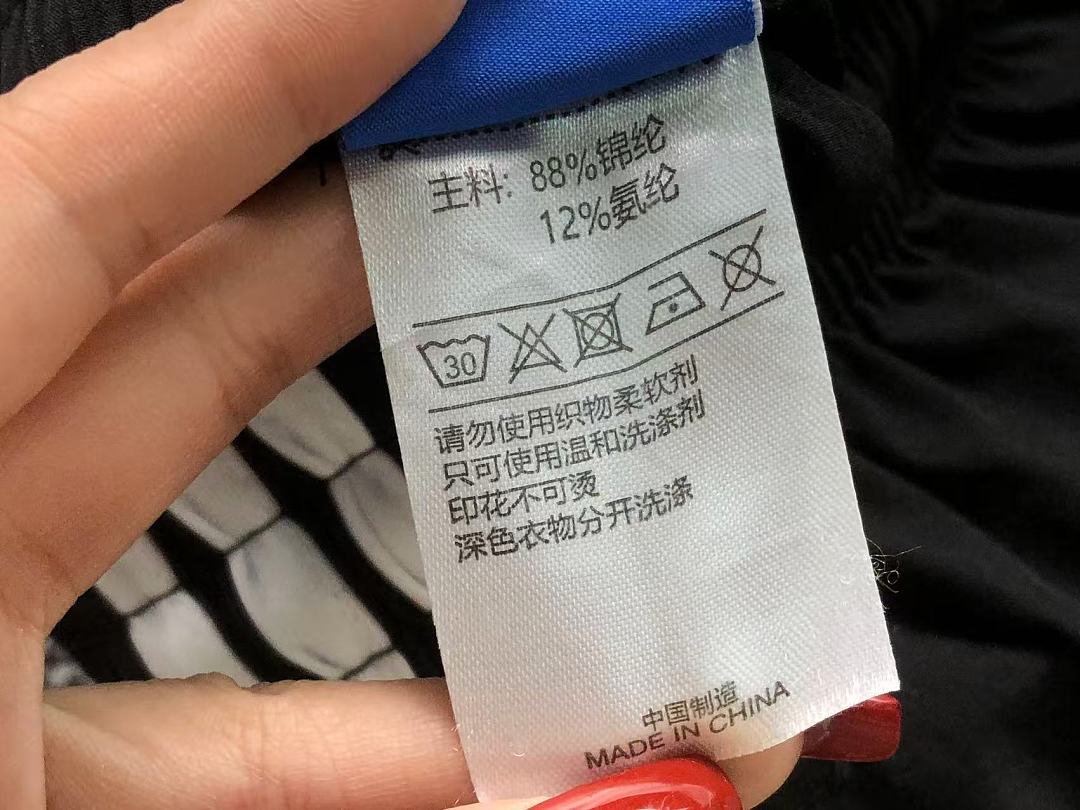 Adidas 118 A⭐I⭐AS SHORTS 126300535 (Im 170Cm 60Kg I Wear Size L In The Phot) - Image 24