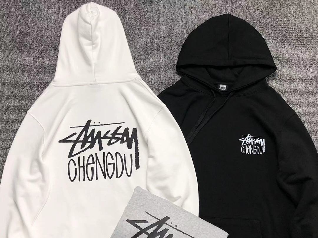 Stussy 165 STUSSY - Image 4