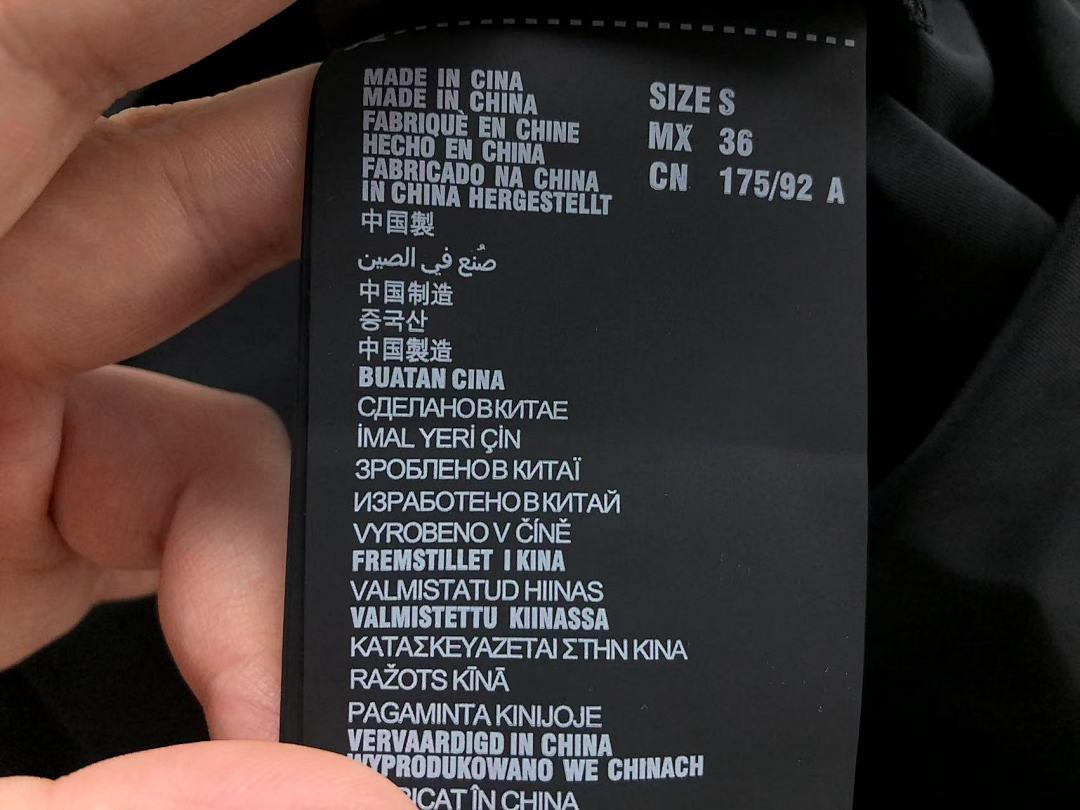 Prada 328 P⭐A⭐A JACKET 217110109 (Im 170Cm 60Kg I Wear Size S In The Phot) - Image 19
