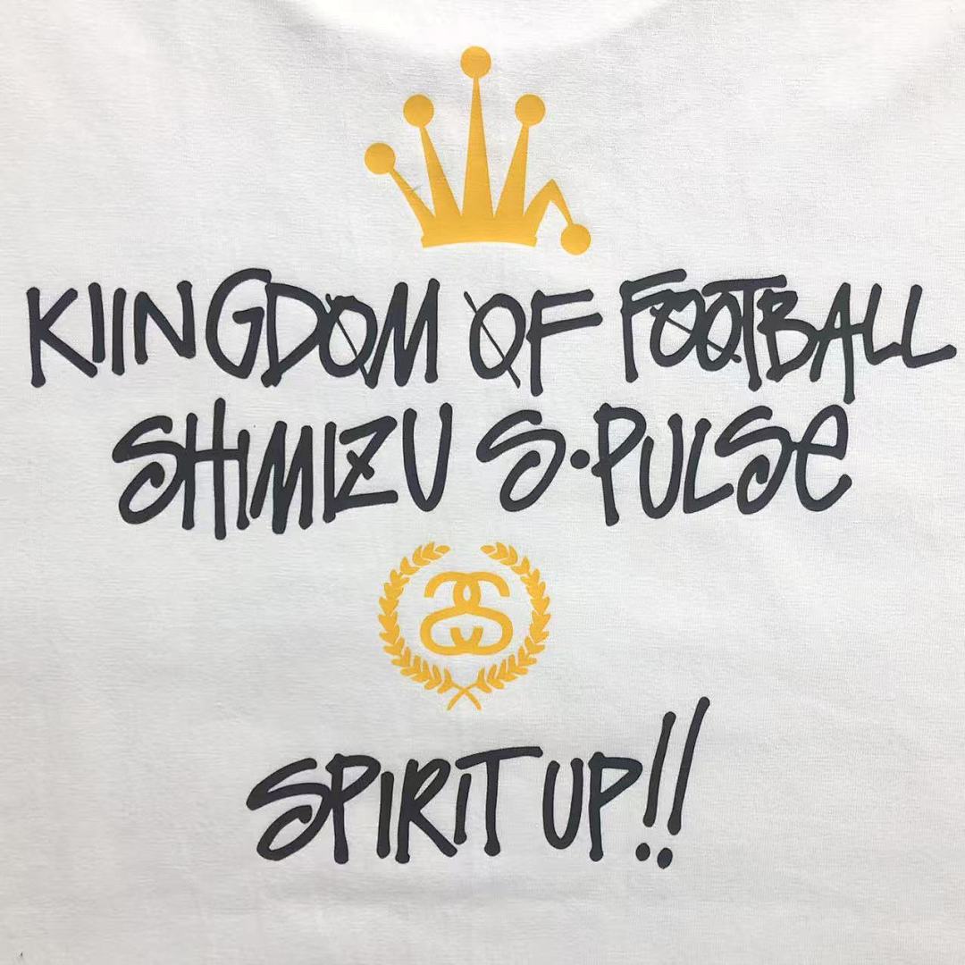 Stussy 85 STUSSY T-SHIRT 3103280231 (Im 170Cm 60Kg I Wear Size XL In The Phot) - Image 23