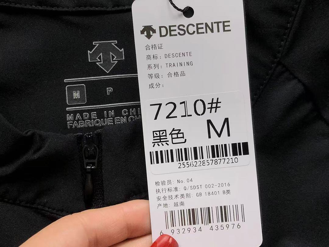 Unbranded 158 D⭐S⭐E⭐T⭐ T-SHIRT FEMAIE - Image 19