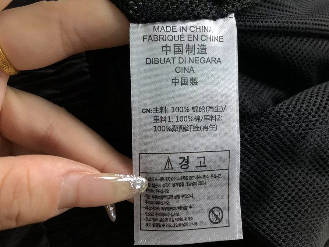Adidas 128 A⭐I⭐AS TRENCH COAT 56041485 (Im 170Cm 60Kg I Wear Size M In The Phot) - Image 23