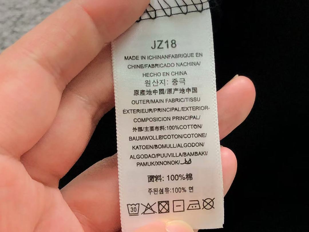 Adidas 113 A⭐I⭐AS T-SHIRT 4206180477 (Im 170Cm 60Kg I Wear Size M In The Phot) - Image 23