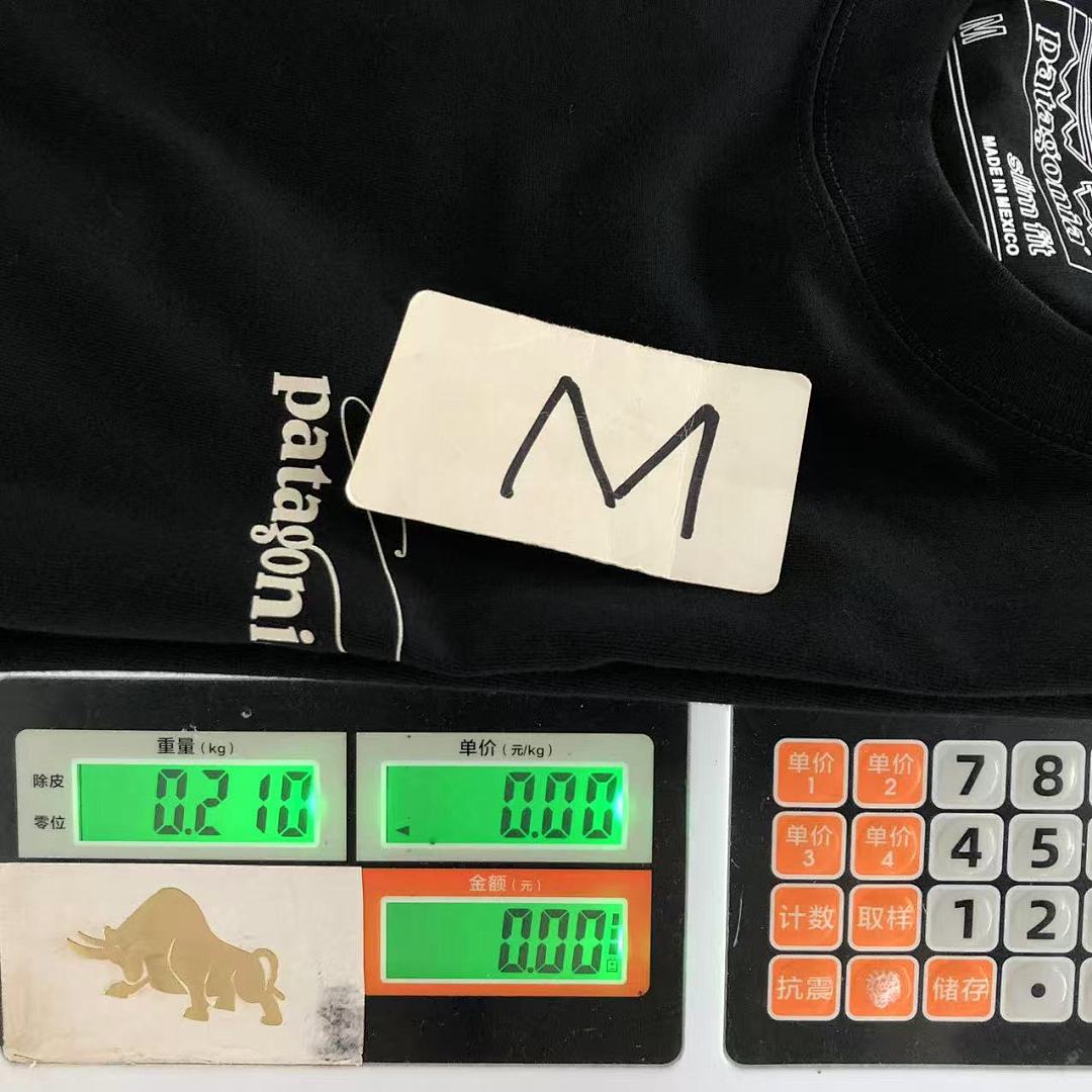 On Running 78 PATAGONIA T-SHIRT 123143302 (Im 170Cm 60Kg I Wear Size M In The Phot) - Image 24