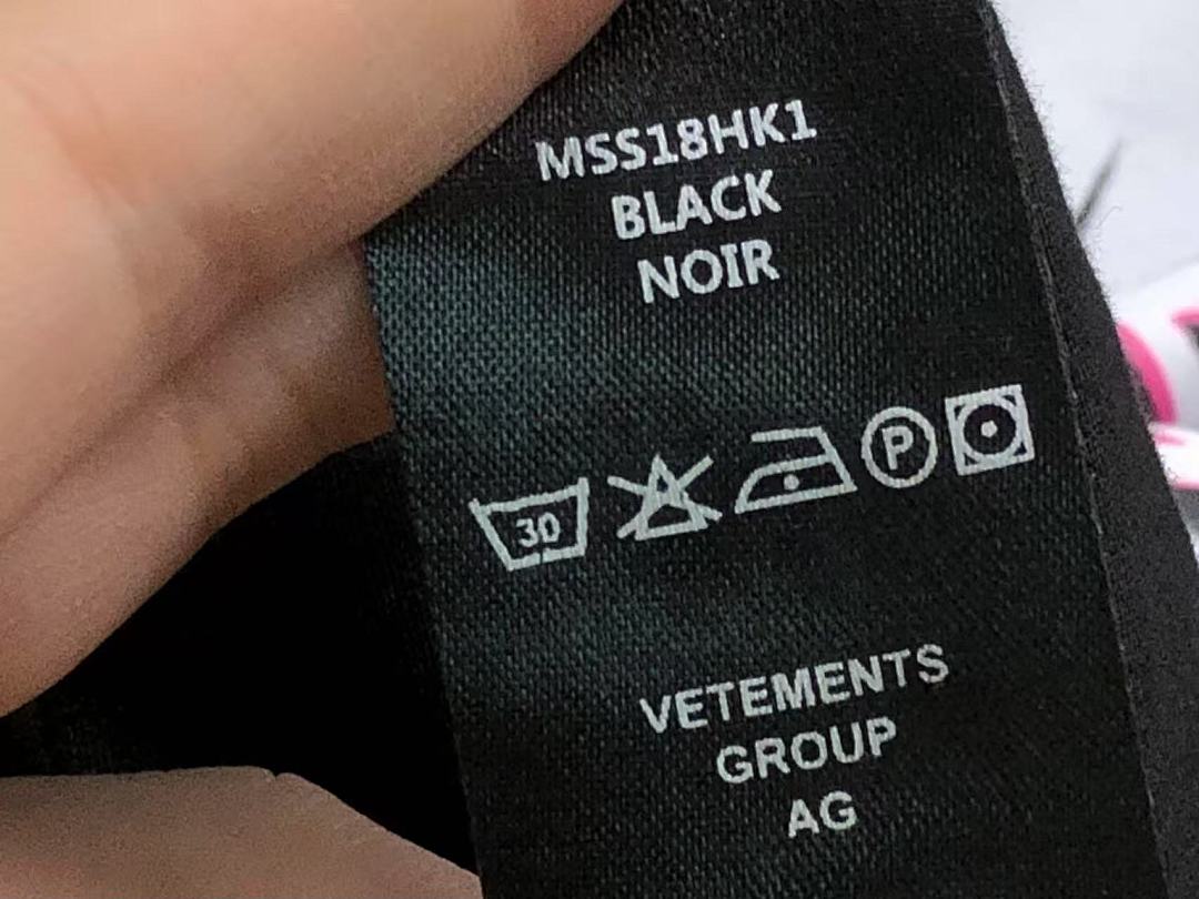 Vetements 88 VETEMENTS T-SHIRT 482332145 (Im 170Cm 60Kg I Wear Size S In The Phot) - Image 21