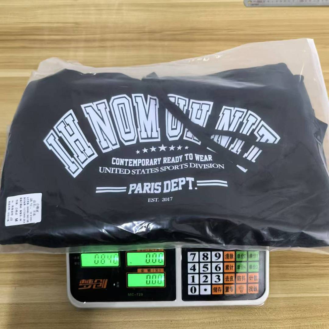 Ih Nom Uh Nit 145 IH NOM UH NIT - Image 32