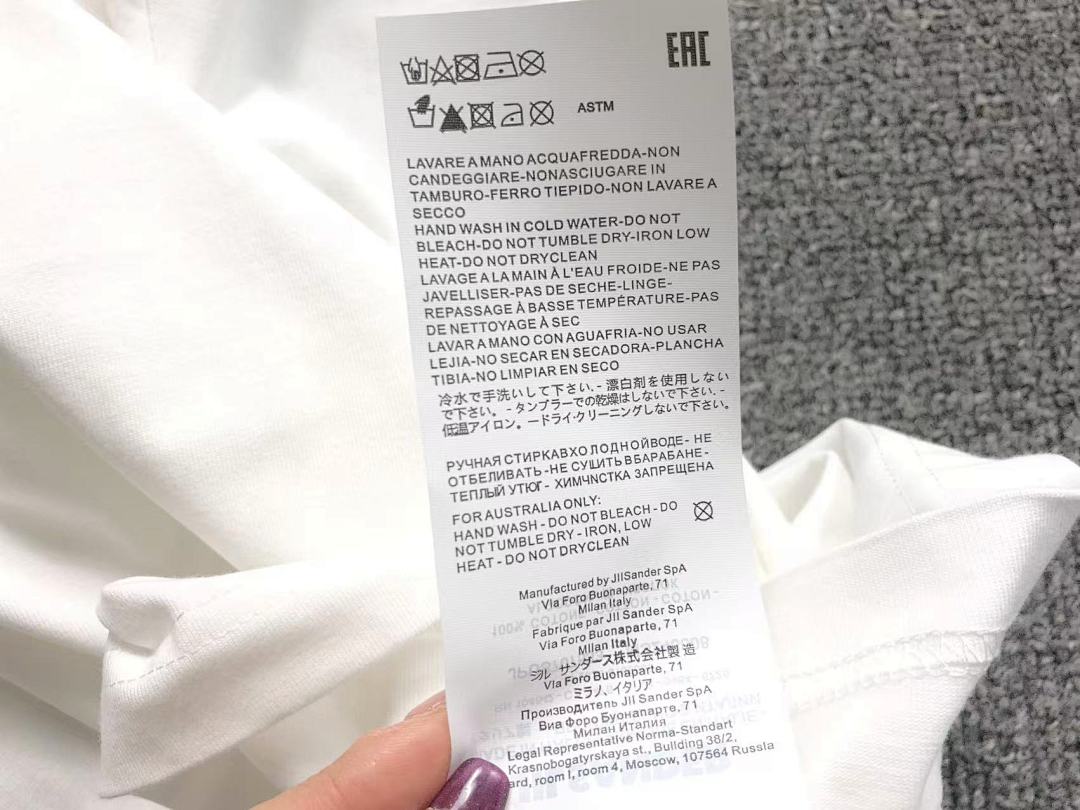 Jil Sander 108 JIL SANDER T-SHIRT 3201260321 (Im 170Cm 60Kg I Wear Size S In The Phot) - Image 14