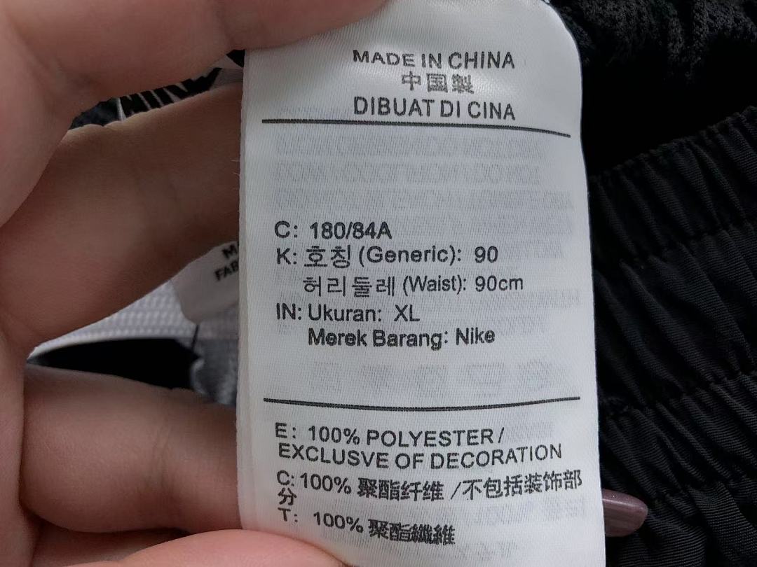 Nike 135 N⭐K⭐ SHORTS 502160919 (Im 170Cm 57Kg I Wear Size XL In The Phot) - Image 23