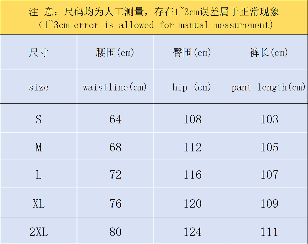 Adidas TROUSERS 145 A⭐I⭐AS JACKET 4207160177 (Im 170Cm 60Kg I Wear Size M In The Phot) - Image 2