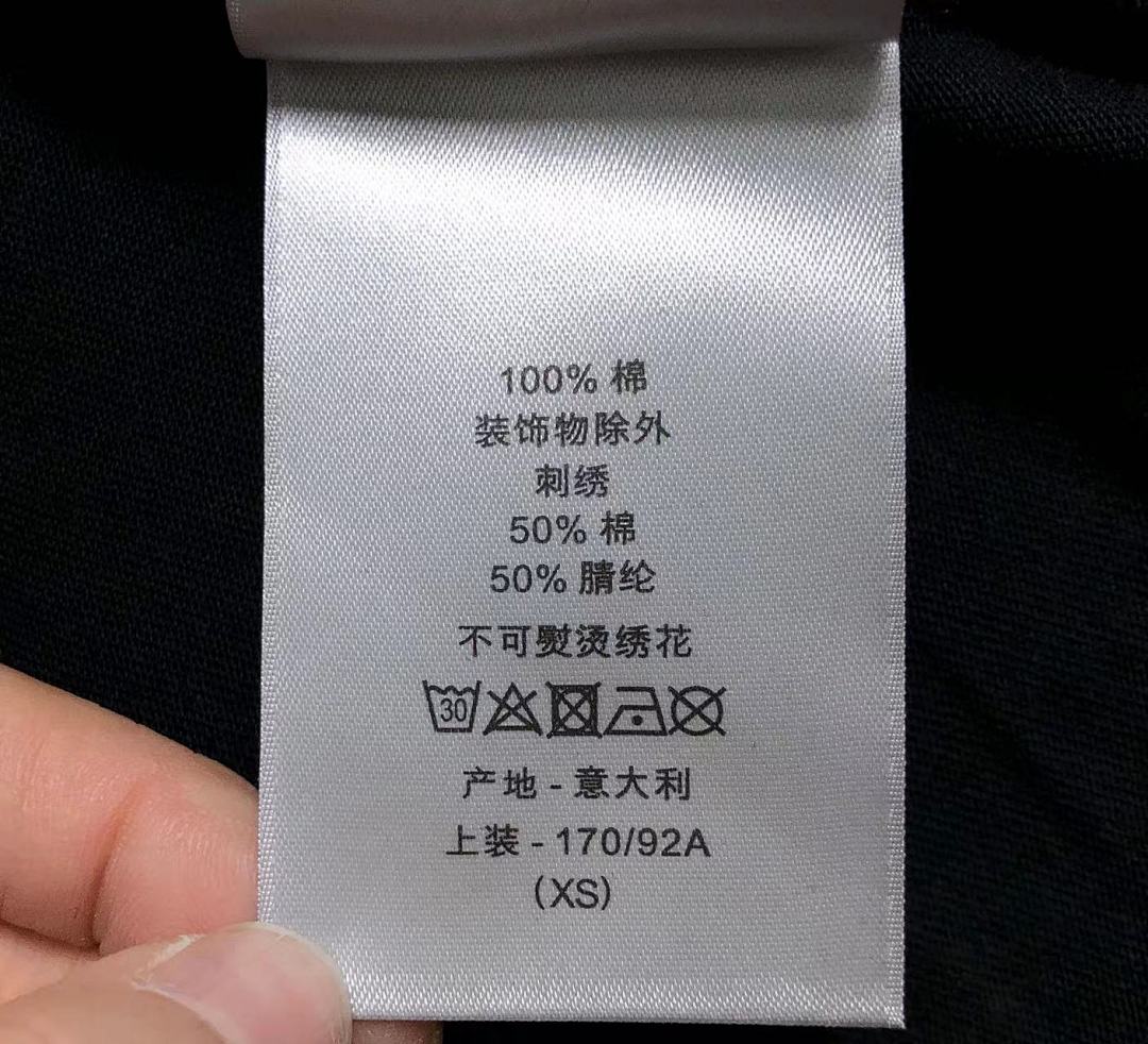 Dior 98 D⭐O⭐ T-SHIRT 311220403 (Im 170Cm 55Kg I Wear Size XS In The Phot) - Image 24