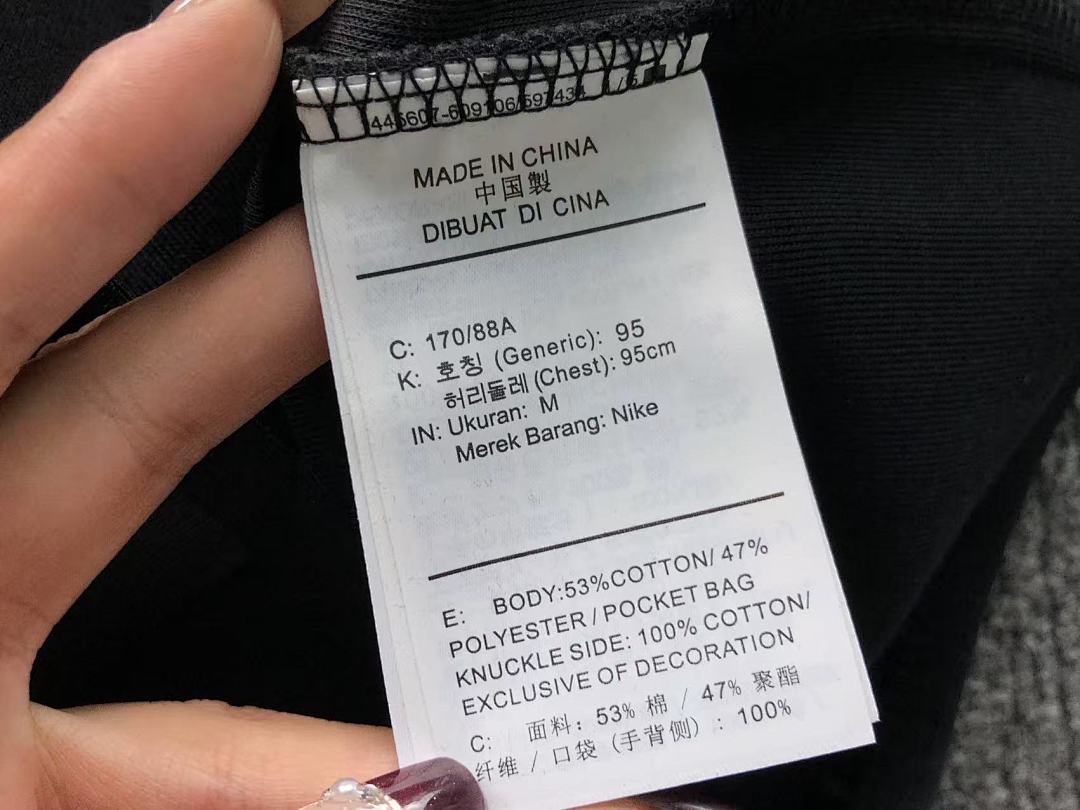 Unbranded TROUSERS158 N⭐K⭐ HOODIE - Image 31