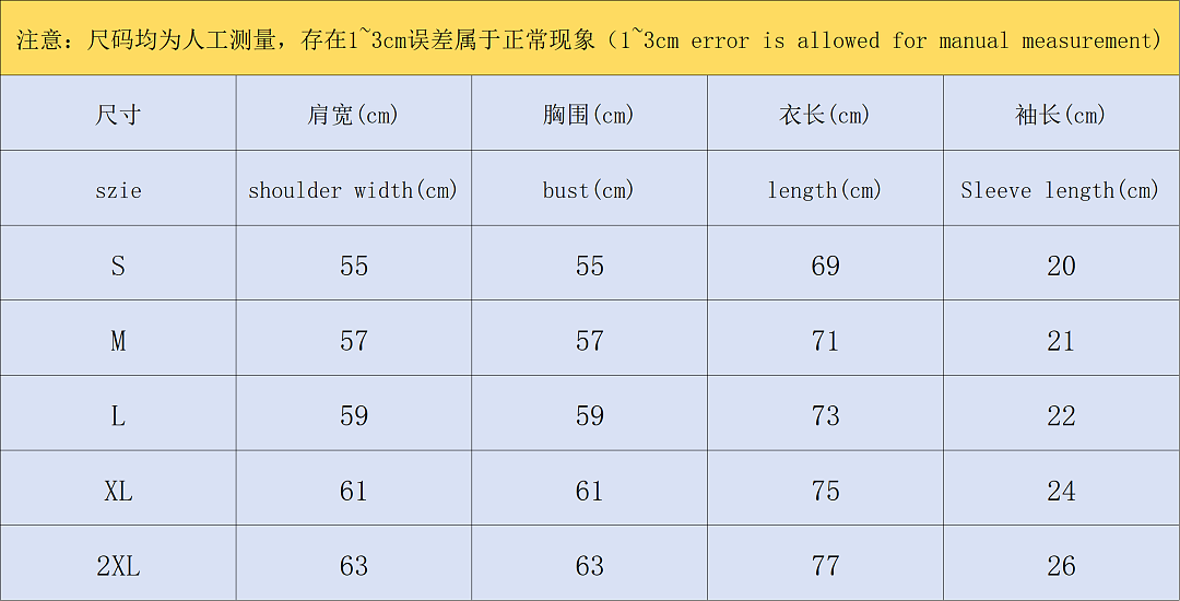 Y-3 125 Y-3 T-SHIRT 3206240621 (Im 170Cm 60Kg I Wear Size L In The Phot) - Image 2