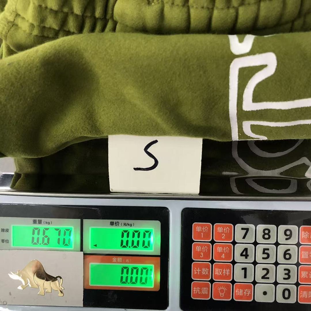 Corteiz TROUSERS138 CORTEIZ HOODIE - Image 72