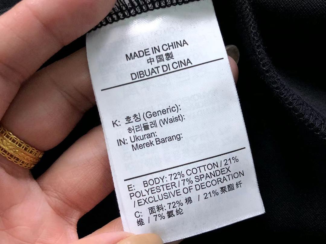 Adidas 358 A⭐I⭐AS HOODIE TROUSERS 3207101604 (Im 170Cm 60Kg I Wear Size XL In The Phot) - Image 25