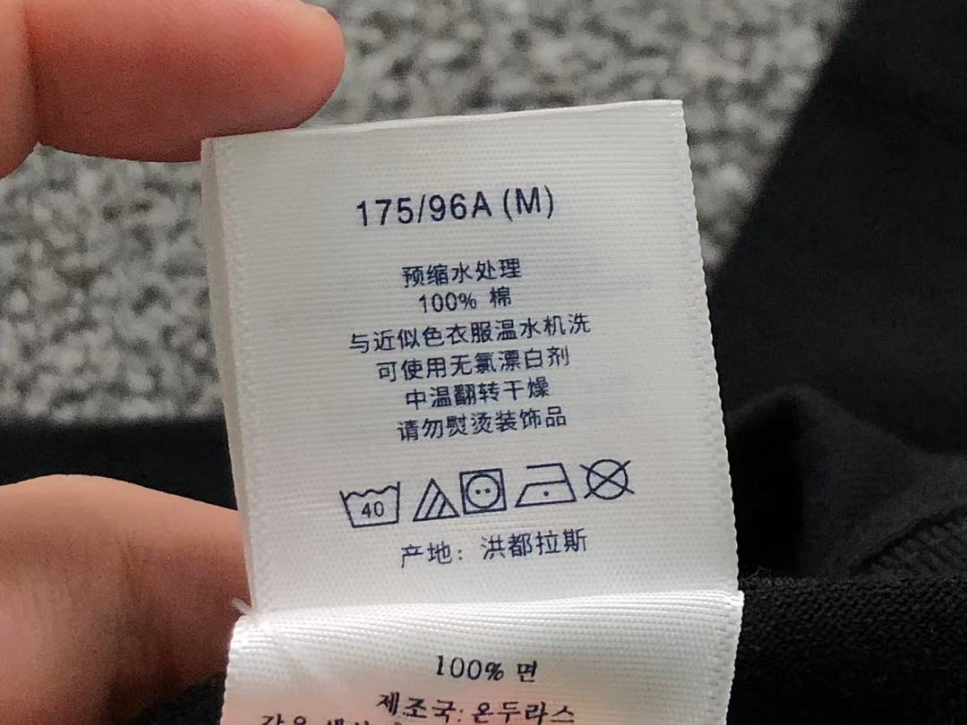 On Running 115 S⭐⭐R⭐⭐E MAISON MARGIELA T-SHIRT 4203182277 (Im 170Cm 60Kg I Wear Size M In The Phot) - Image 31