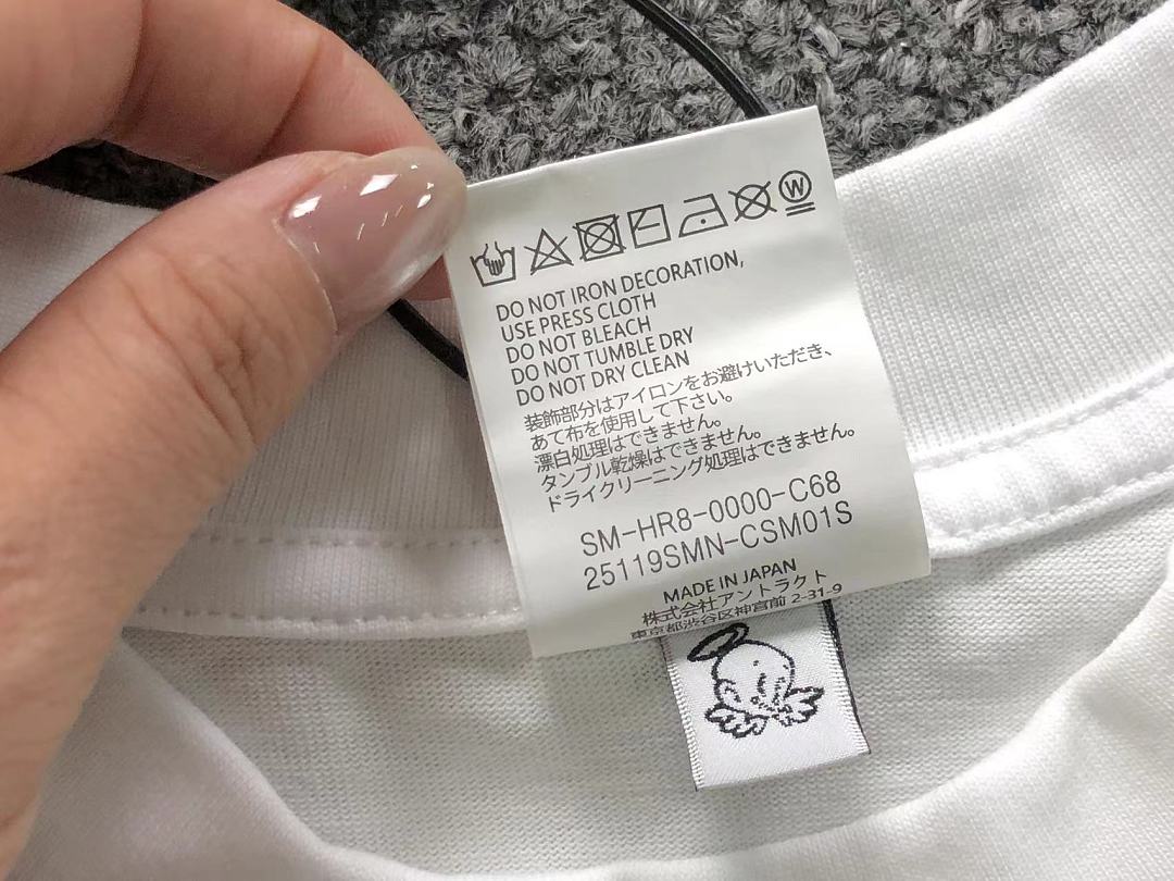 Chanel 118 SAINT MICHAEL T-SHIRT 3206183417 (Im 170Cm 60Kg I Wear Size S In The Phot) - Image 15