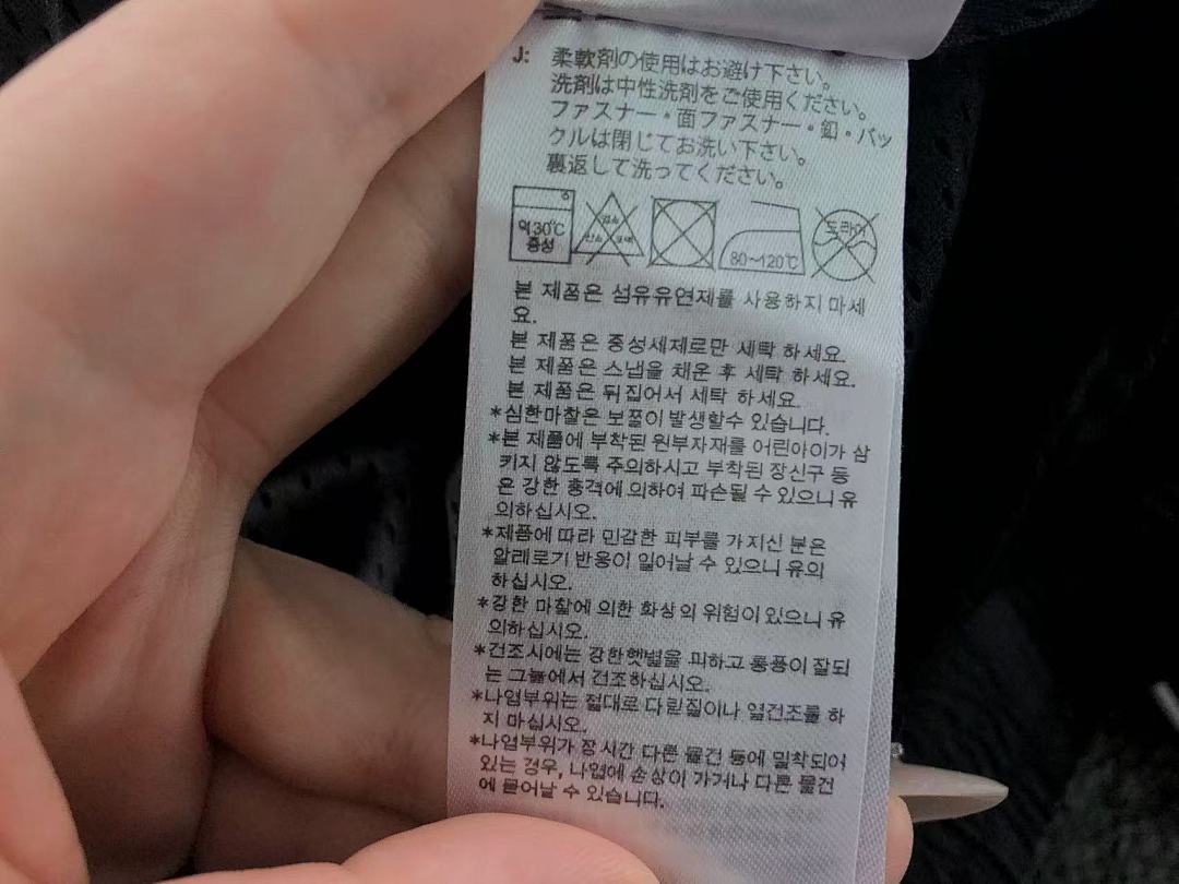 Adidas 138 A⭐I⭐AS JACKET 1110040835 (Im 170Cm 60Kg I Wear Size S In The Phot) - Image 26