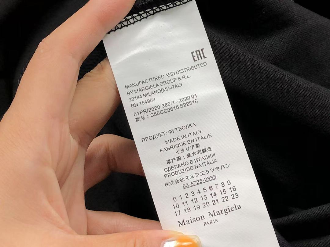On Running 78 MAISON MARGIELA T-SHIRT 4107052886 (Im 170Cm 60Kg I Wear Size 46 In The Phot) - Image 22