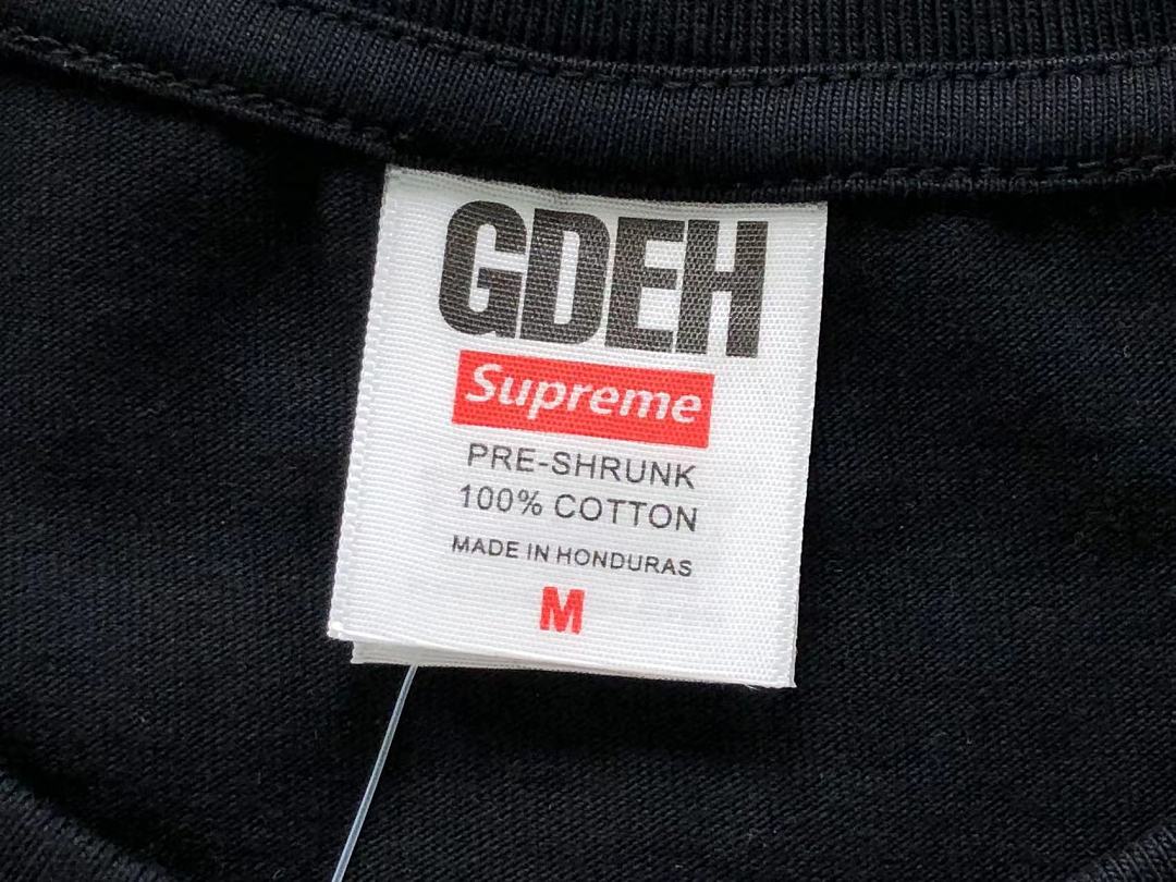 Supreme 113 S⭐⭐R⭐⭐E T-SHIRT 52080439182 (Im 170Cm 60Kg I Wear Size M In The Phot) - Image 22