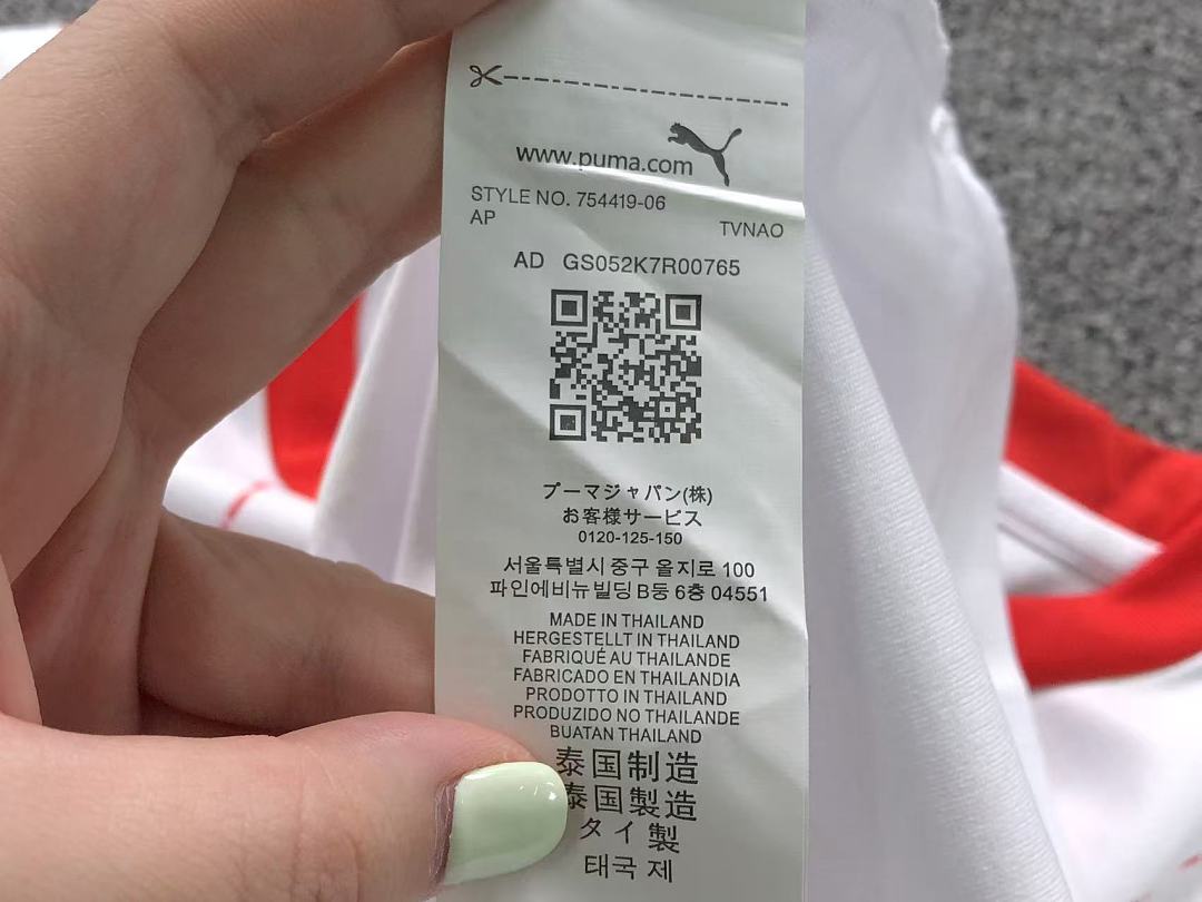 Unbranded 78 FOOTBALL T-SHIRT 125936002 (Im 170Cm 60Kg I Wear Size M In The Phot) - Image 18