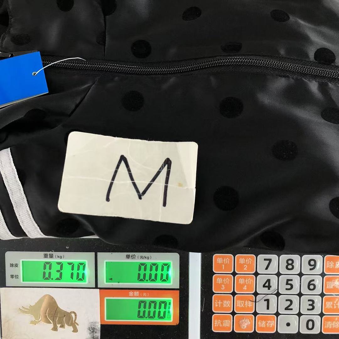 Adidas TROUSERS 129 A⭐I⭐AS JACKET FEMAIE - Image 49