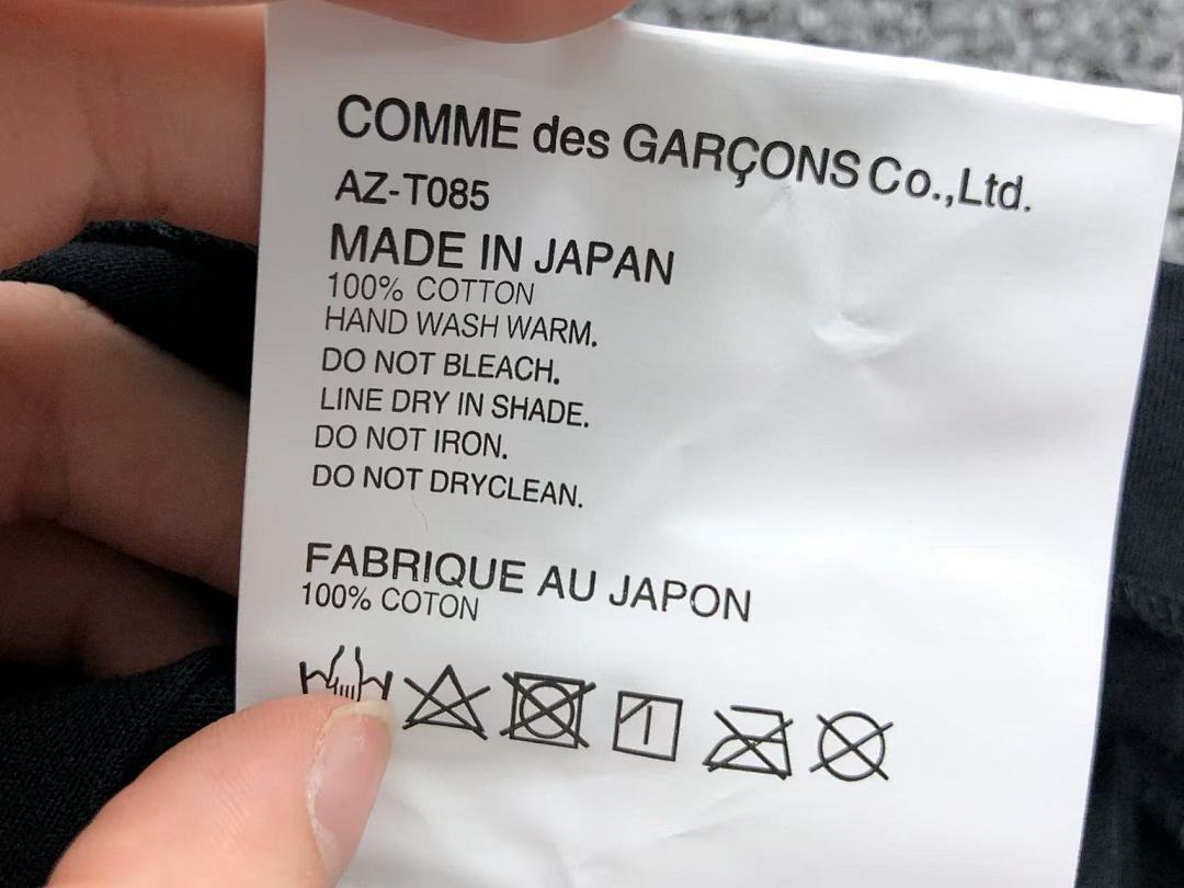 Comme des Garcons 95 CDG T-SHIRT 413260321 (Im 170Cm 60Kg I Wear Size M In The Phot) - Image 21