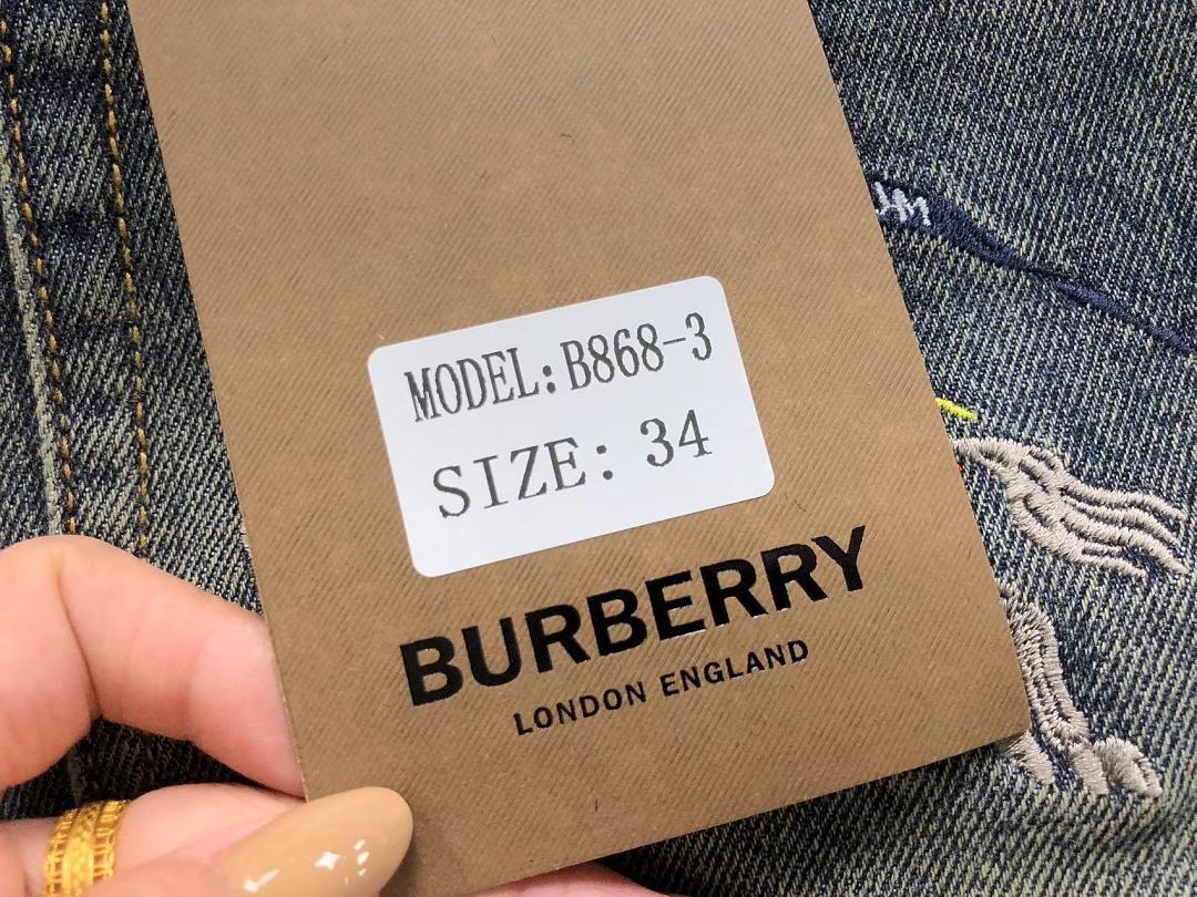 Unbranded 175 B⭐R⭐E⭐RY - Image 25
