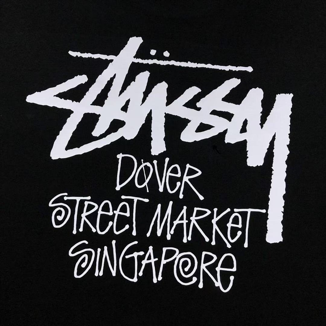 Stussy 85 STUSSY T-SHIRT - Image 8