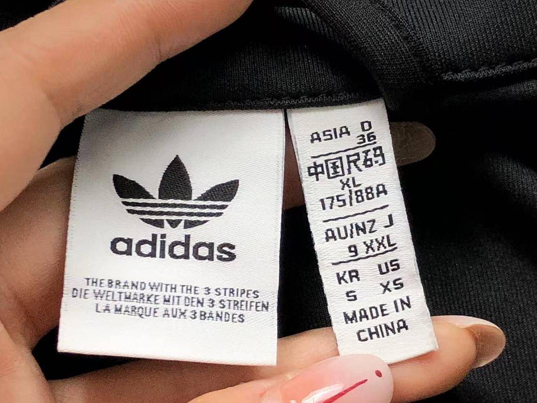 Adidas 195 A⭐I⭐AS JACKET 11121908159 (Im 170Cm 60Kg I Wear Size XL In The Phot) - Image 22