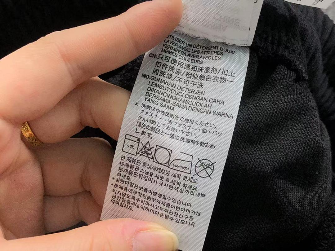 Adidas 135 A⭐I⭐AS TROUSERS 1109280735 (Im 170Cm 60Kg I Wear Size S In The Phot) - Image 28