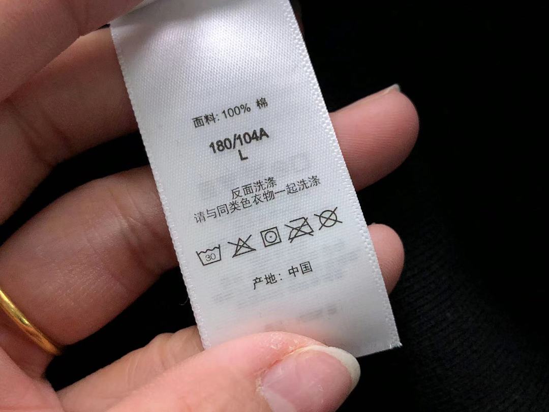 Supreme 228 S⭐⭐R⭐⭐E HOODIE 12320502 (Im 172Cm 55Kg I Wear Size L In The Phot) - Image 25