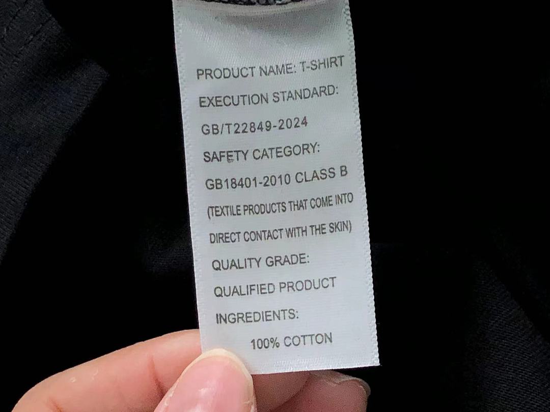 Unbranded 128 A⭐I⭐AS T-SHIRT 2203073801 (Im 170Cm 60Kg I Wear Size 2XL In The Phot) - Image 37
