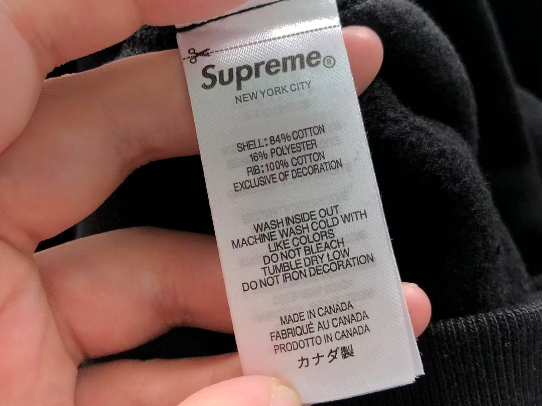 Supreme 225 S⭐⭐R⭐⭐E HOODIE 52071510182 (Im 170Cm 60Kg I Wear Size S In The Phot) - Image 38