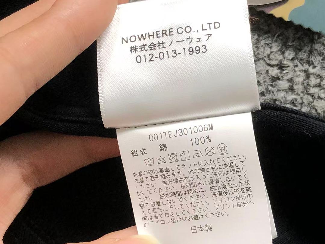 Bape 85 BAPE T-SHIRT 124150731 (Im 170Cm 60Kg I Wear Size L In The Phot) - Image 20