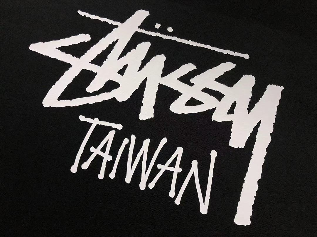Stussy 85 STUSSY T-SHIRT - Image 18