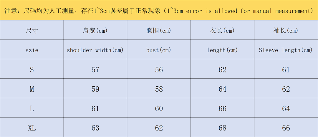 Sp5der TROUSERS128 SP5DER HOODIE - Image 2