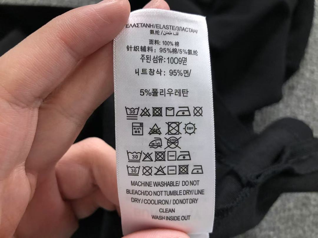 Burberry 118 B⭐R⭐E⭐RY POLO 5208071081 (Im 170Cm 60Kg I Wear Size S In The Phot) - Image 20
