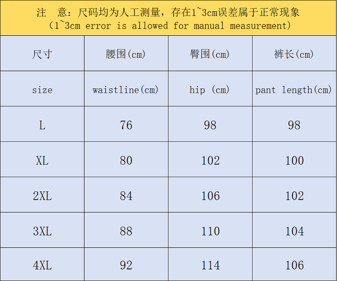 On Running 178 LULULEMON TROUSERS 2207111504 (Im 170Cm 60Kg I Wear Size XL In The Phot) - Image 2
