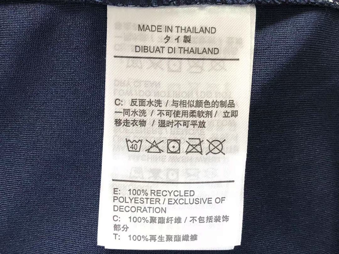Unbranded 95 NBA BASKETBALL VEST 213170314 Im 170Cm 60Kg I Wear Size S In The Phot - Image 20