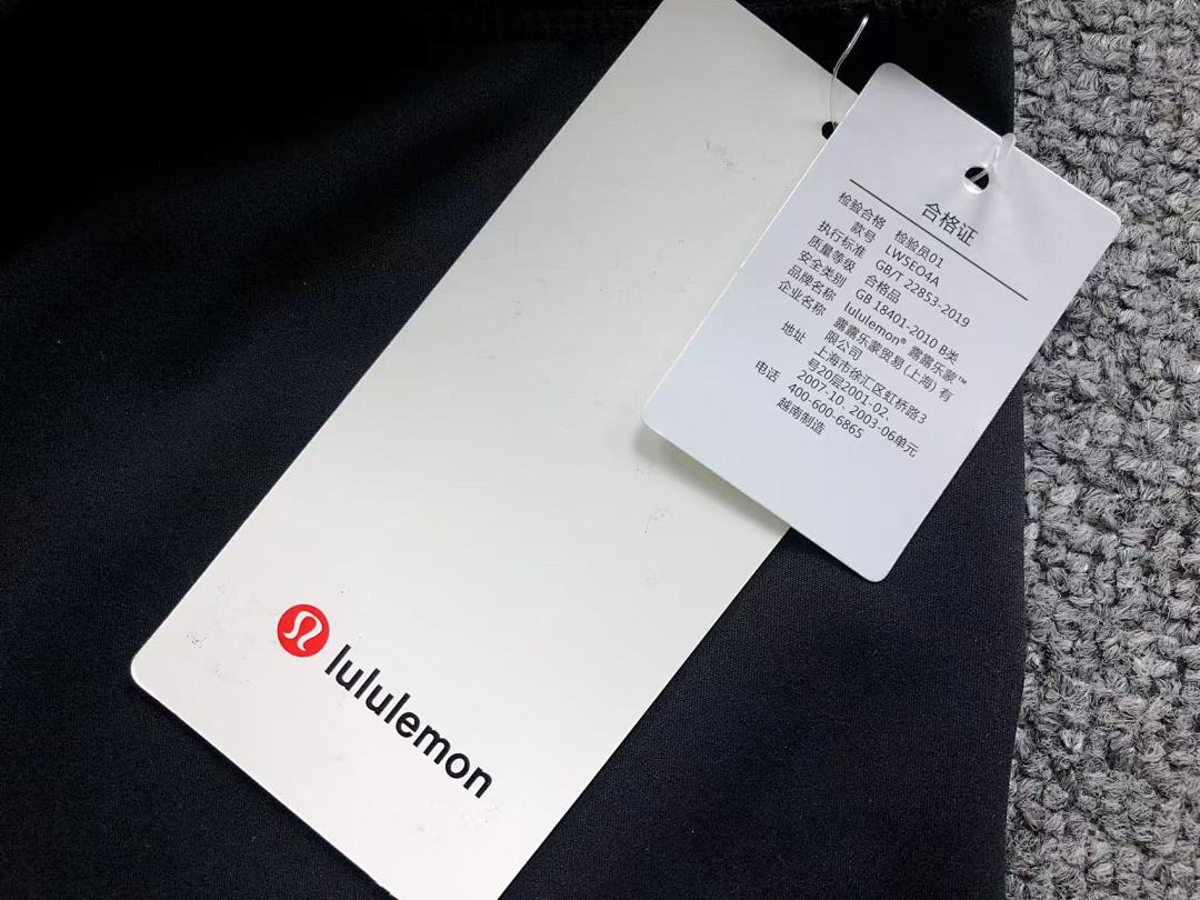 On Running 138 LULULEMON TROUSERS FEMAIE - Image 20